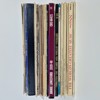 LP-skivor, tillhört Leif "Smoke Rings" Anderson