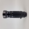 Kamera Nikon i fotoväska