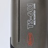 Tubkikare Kowa TS-60 på stativ