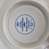 Kaffekoppar med fat, "Svenska landskapsdräkter - Skåne", 8 st