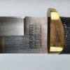Cold Steel Tanto, vintage 1980-tal