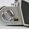 Nikon Nikkormat FT