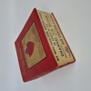 Firmakatalog, Storbritannien, 1956