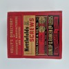 Firmakatalog, Storbritannien, 1956
