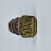 Kopparkärl, stämplar och stämpeldyna, 18/1900-tal