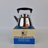 Kockums Emalj, kaffekannor, 2 st