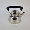 Kockums Emalj, kaffekannor, 2 st