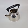 Kockums Emalj, kaffekannor, 2 st