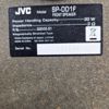 Hemmabiosystem, JVC