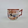 Kaffeservis, asiatisk, 18 delar
