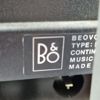 HiFi-system, Bang & Olufsen