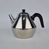 Adam Thylstrup, kaffekanna, 1950-tal