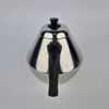 Adam Thylstrup, kaffekanna, 1950-tal