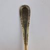 Moccaskedar, nysilver, 12 st