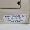 Skrivmaskin, elektronisk