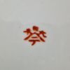 Kaffeservis, asiatisk, 18 delar