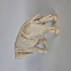 Figurin